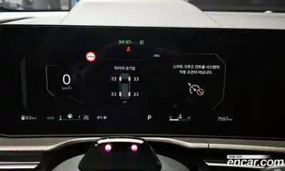 Kia Sportage 2025 1.6 Автомат в Москве № 16493, миниатюра 2