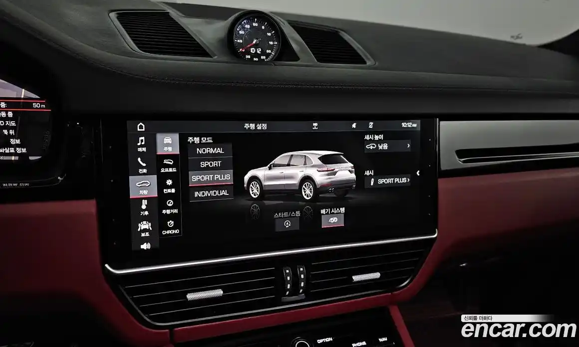 Porsche Cayenne 2019 3.0 Автомат в Москве № 165420, фото 18