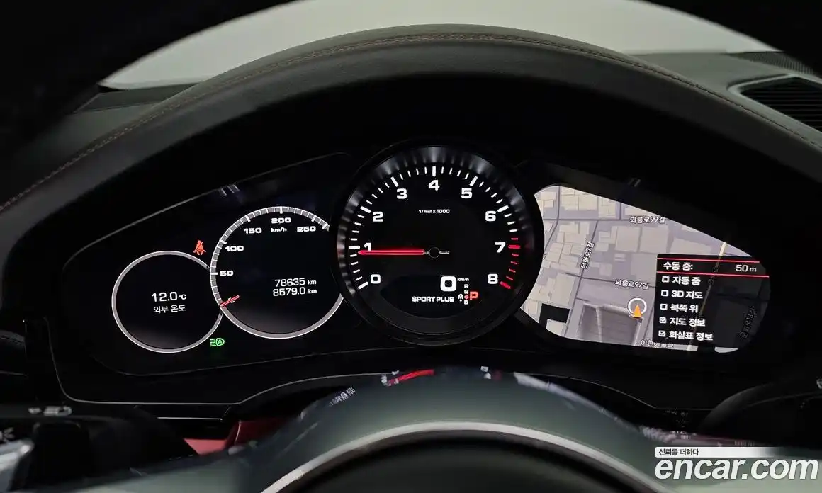 Porsche Cayenne 2019 3.0 Автомат в Москве № 165420, фото 8