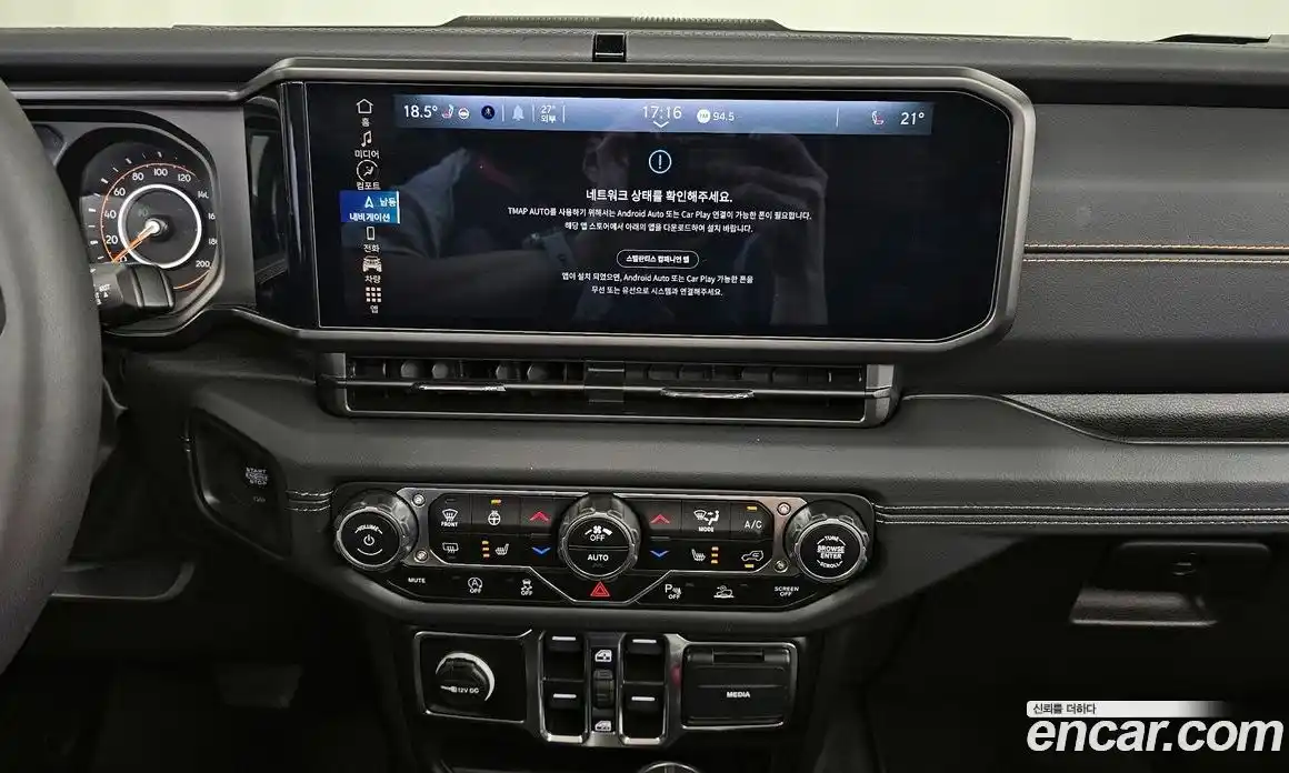 Jeep Wrangler 2024 2.0 Автомат в Москве № 169350, фото 14