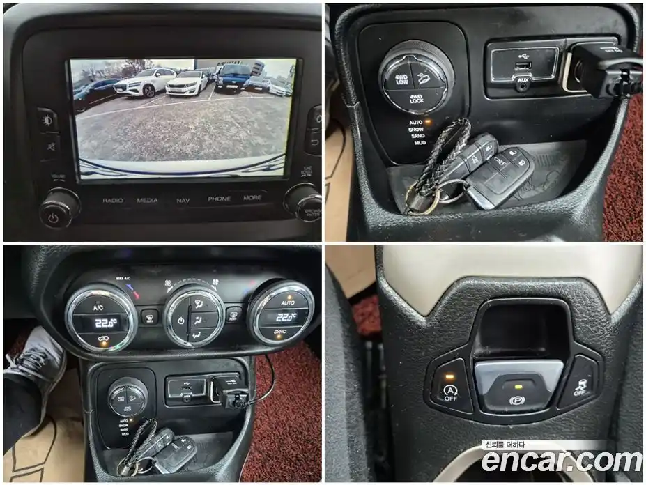 Jeep Renegade 2015 2.0 Автомат в Москве № 170094, фото 15