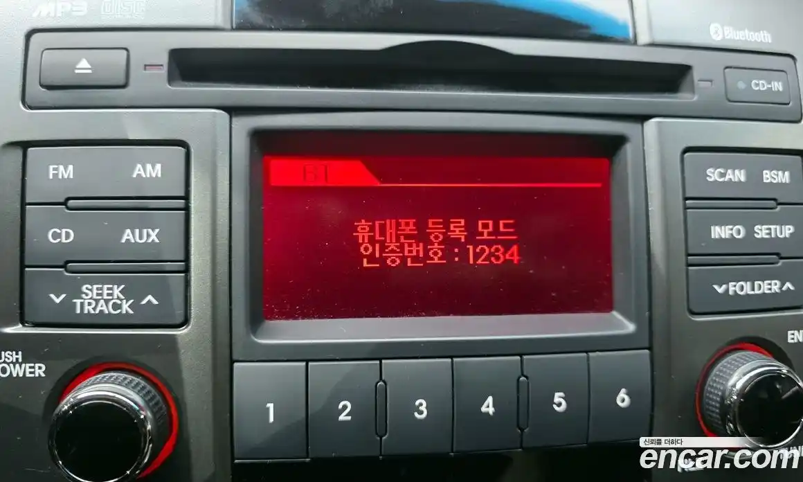 Kia Porte 2011 1.6 Автомат в Москве № 17483, фото 16