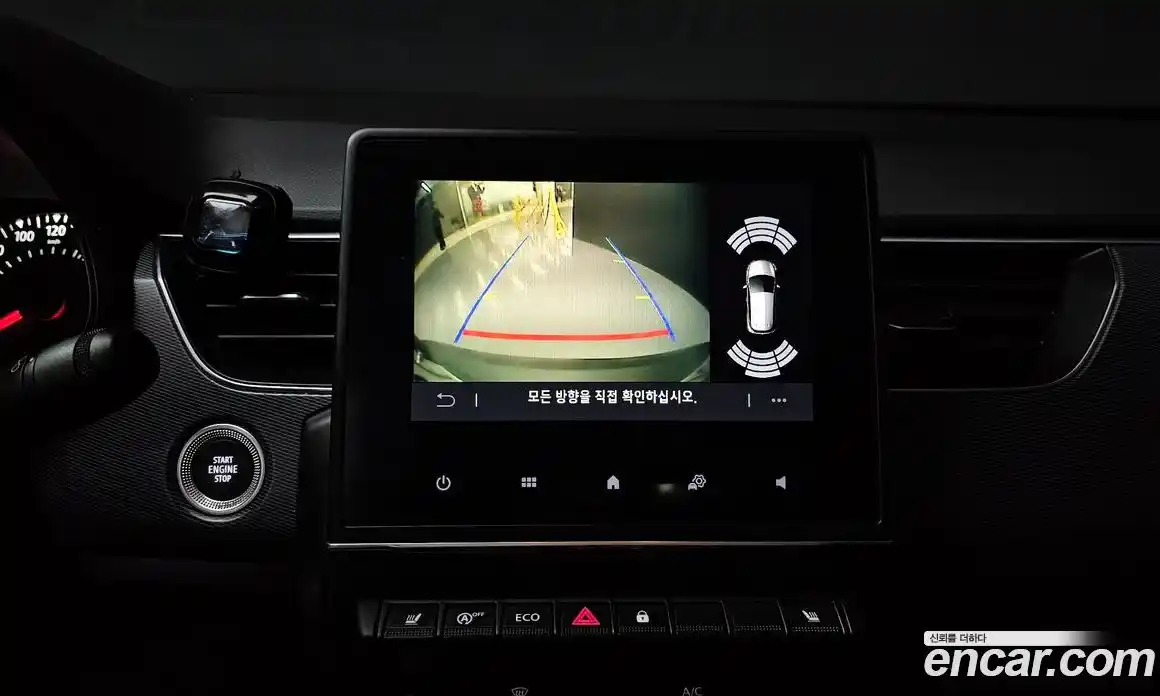 Renault XM3 2020 1.3 Автомат в Москве № 184043, фото 4