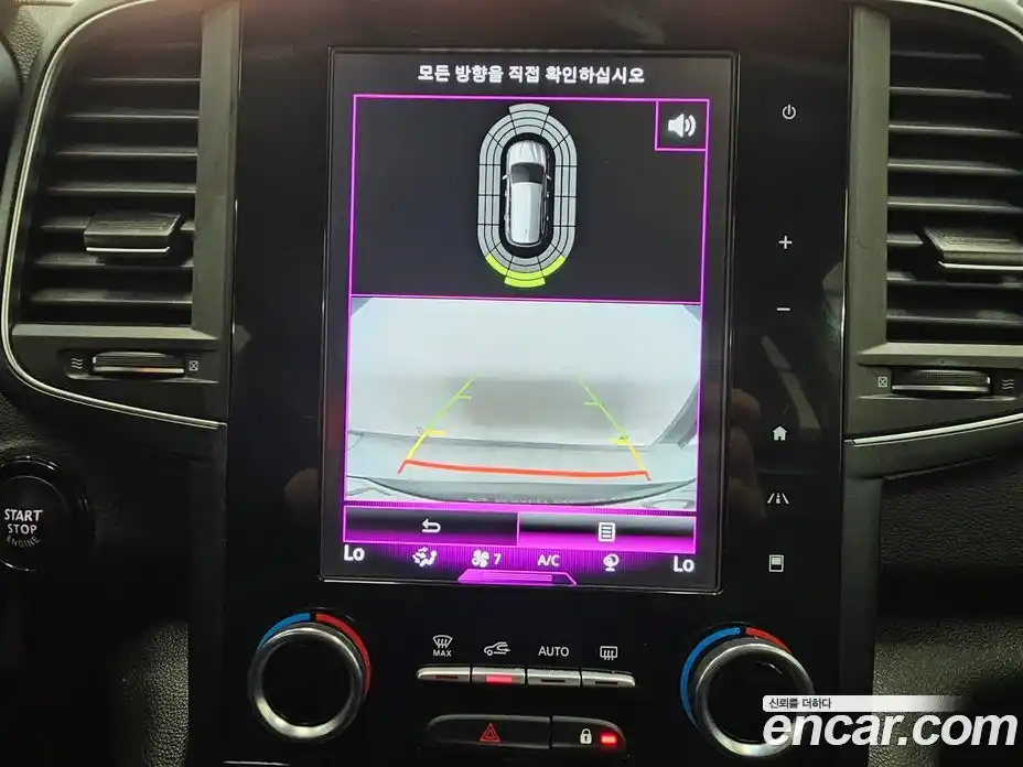 Renault QM6 2018 2.0 Автомат в Москве № 186289, фото 14