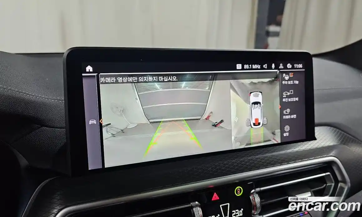 BMW X4 2024 2.0 Автомат в Москве № 187859, фото 8