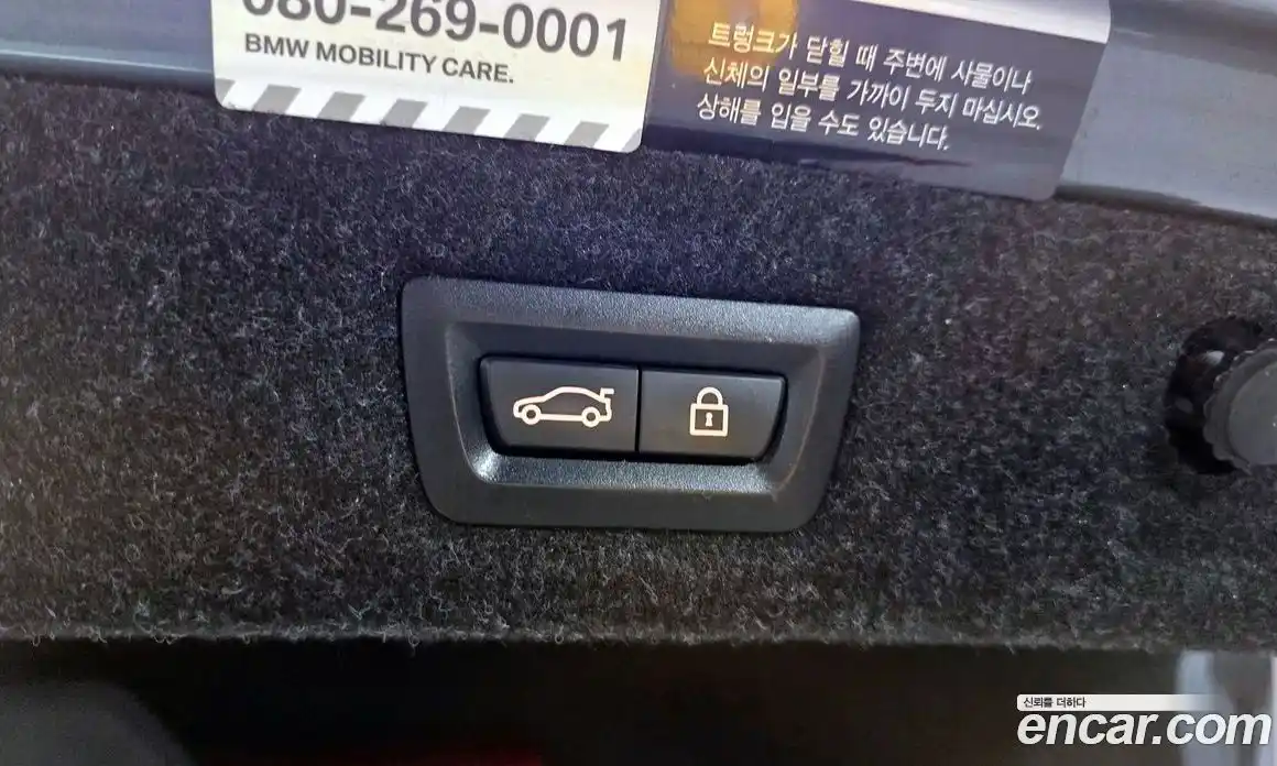 BMW 5-Series 2018 2.0 Автомат в Москве № 190552, фото 15