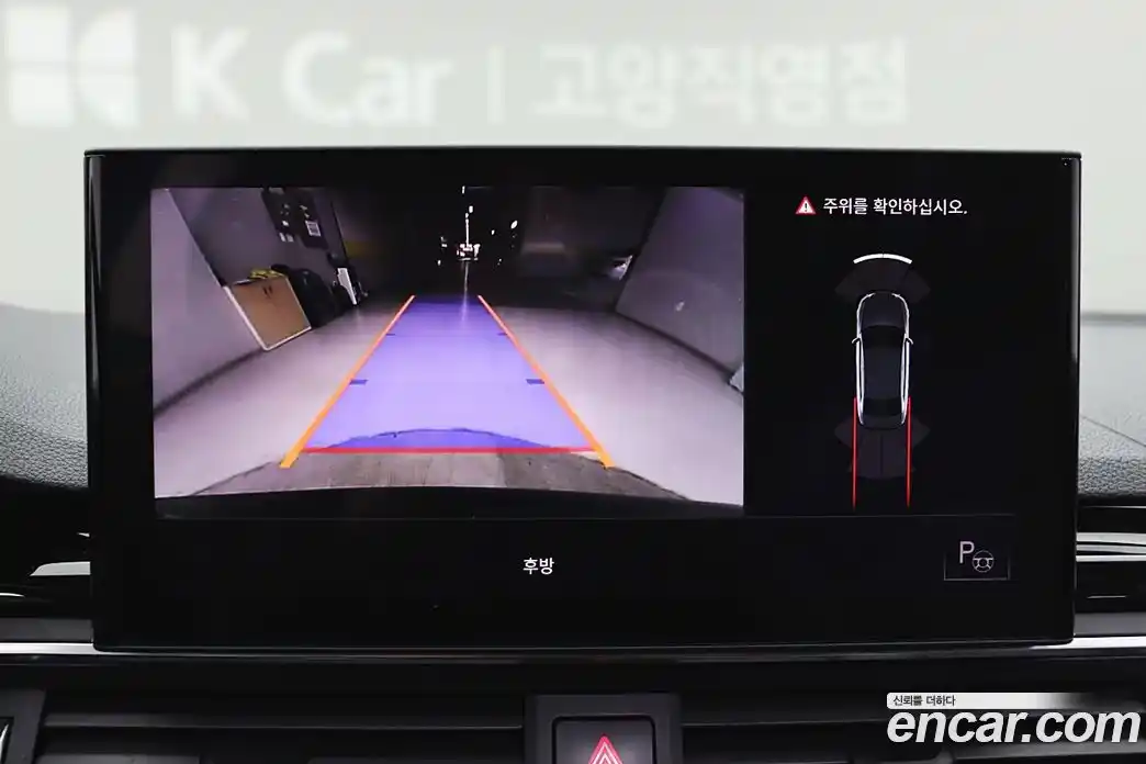 Audi A4 2021 2.0 Автомат в Москве № 190650, фото 18