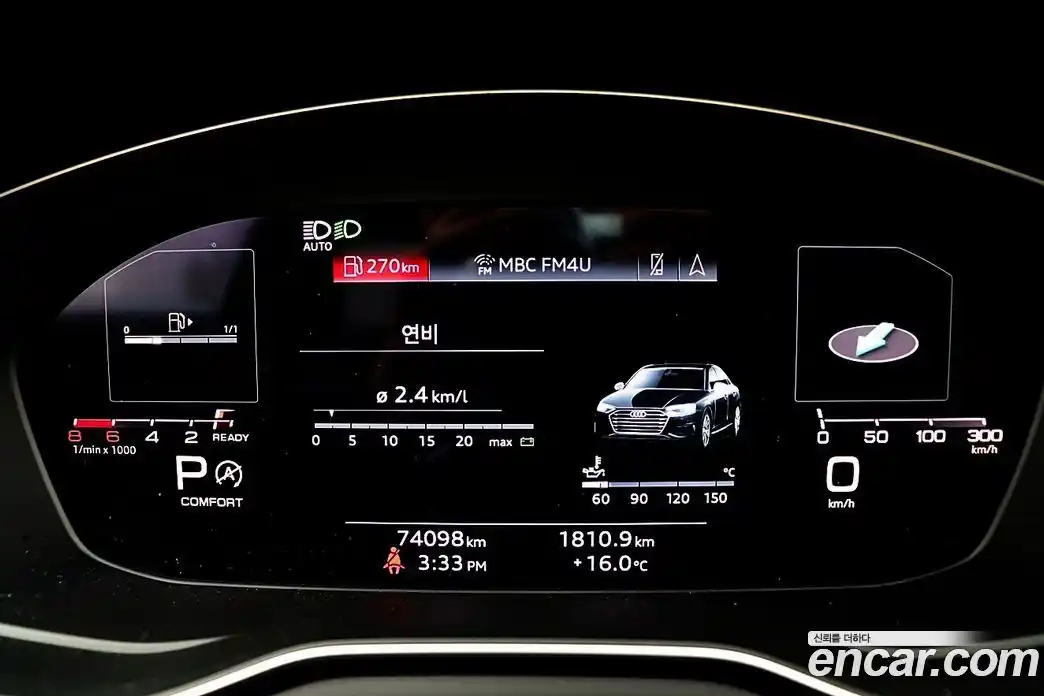 Audi A4 2021 2.0 Автомат в Москве № 190650, фото 10