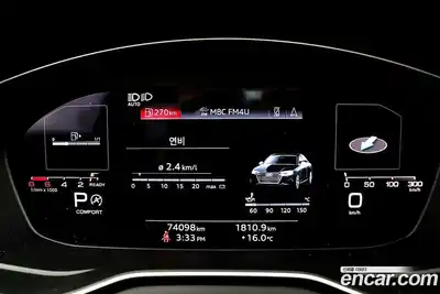 Audi A4 2021 2.0 Автомат в Москве № 190650, миниатюра 10