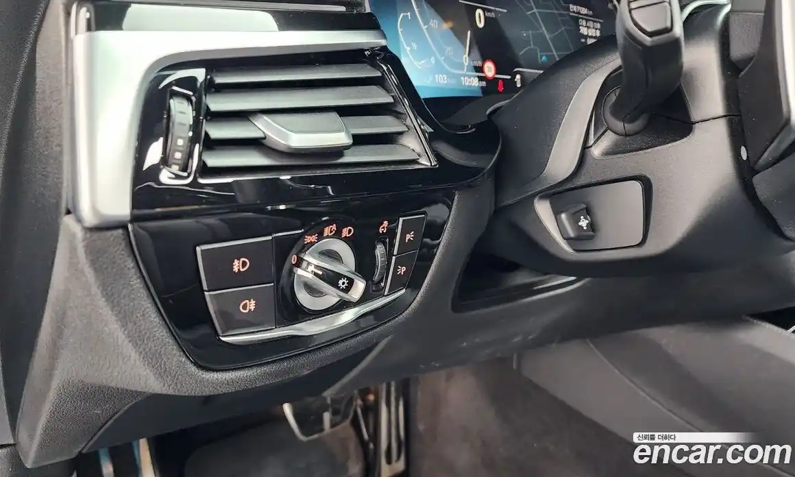 BMW 5-Series 2020 2.0 Автомат в Москве № 192235, фото 14