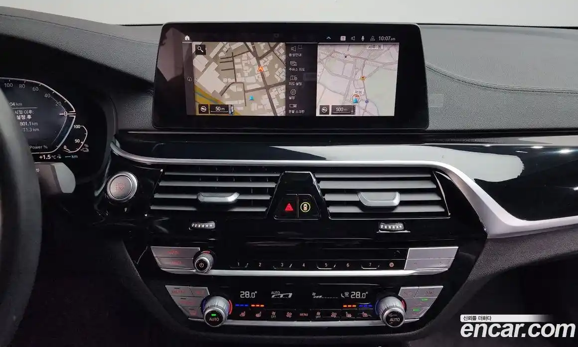 BMW 5-Series 2020 2.0 Автомат в Москве № 192235, фото 15