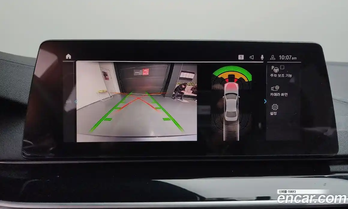 BMW 5-Series 2020 2.0 Автомат в Москве № 192235, фото 16