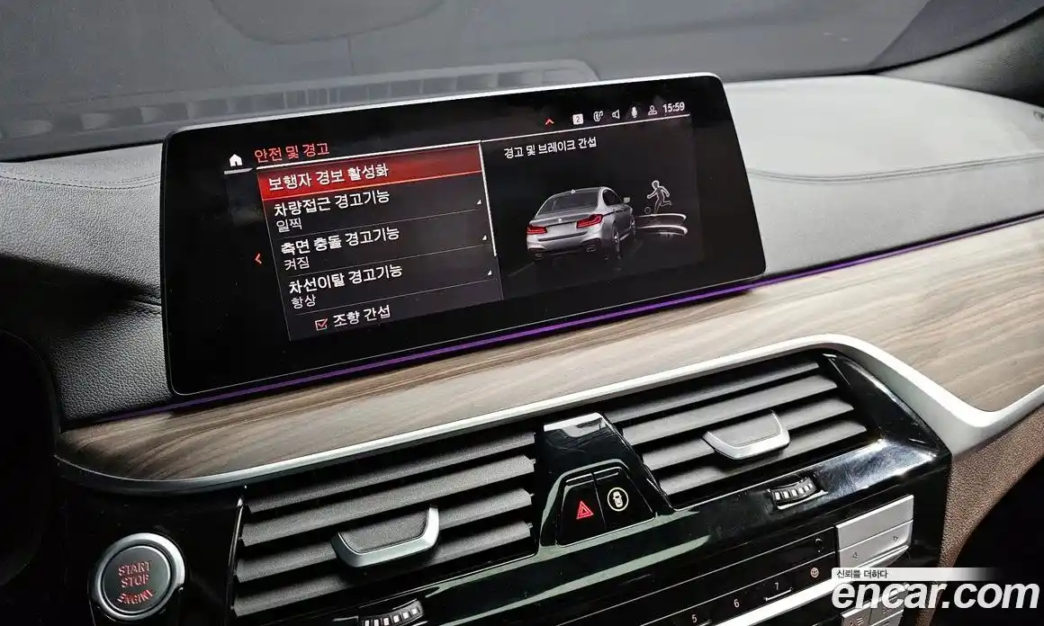 BMW 5-Series 2020 2.0 Автомат в Москве № 192269, фото 15