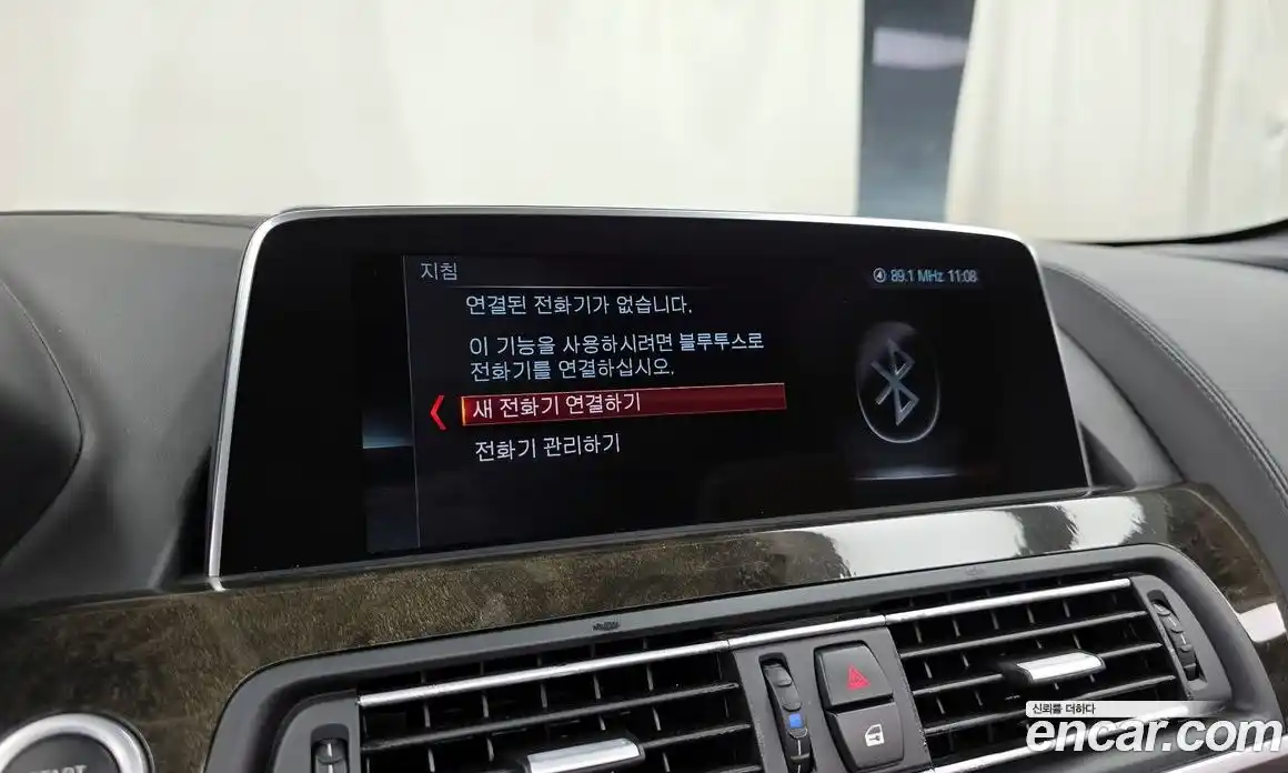 BMW 6-Series 2017 4.4 Автомат в Москве № 192923, фото 12