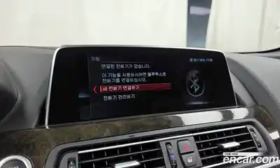 BMW 6-Series 2017 4.4 Автомат в Москве № 192923, миниатюра 12