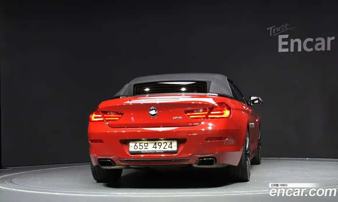 BMW 6-Series 2017 4.4 Автомат в Москве № 192923, фото 20