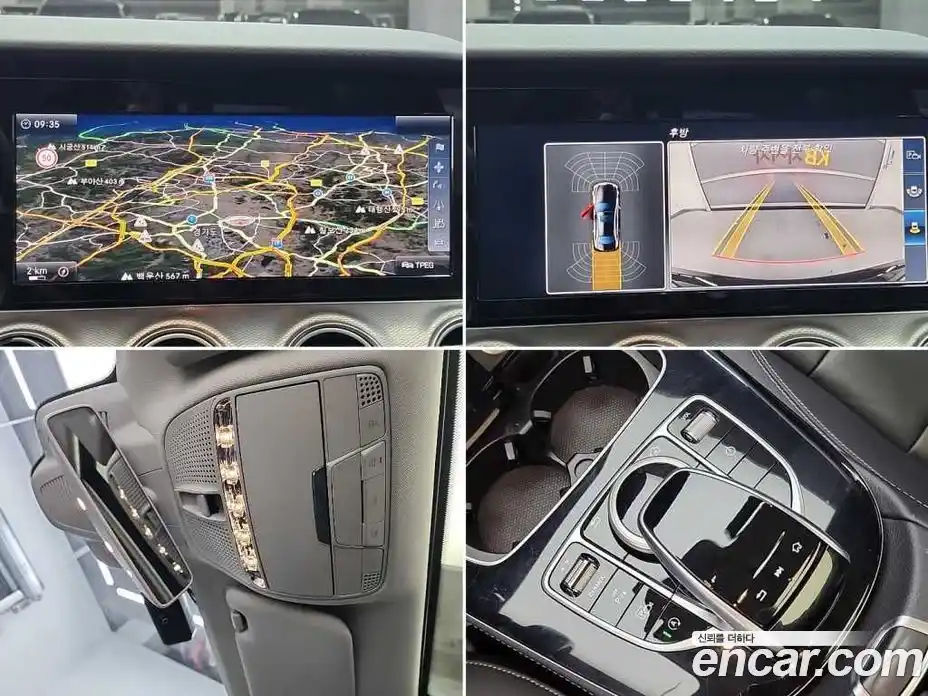 Mercedes-Benz E-Class 2017 1.9 Автомат в Москве № 195212, фото 16