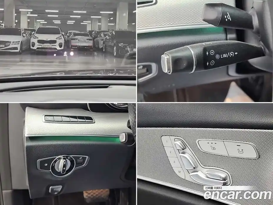 Mercedes-Benz E-Class 2017 1.9 Автомат в Москве № 195212, фото 17