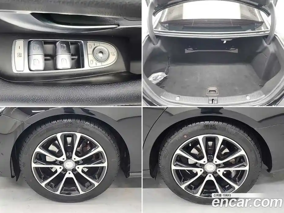 Mercedes-Benz E-Class 2017 1.9 Автомат в Москве № 195212, фото 18