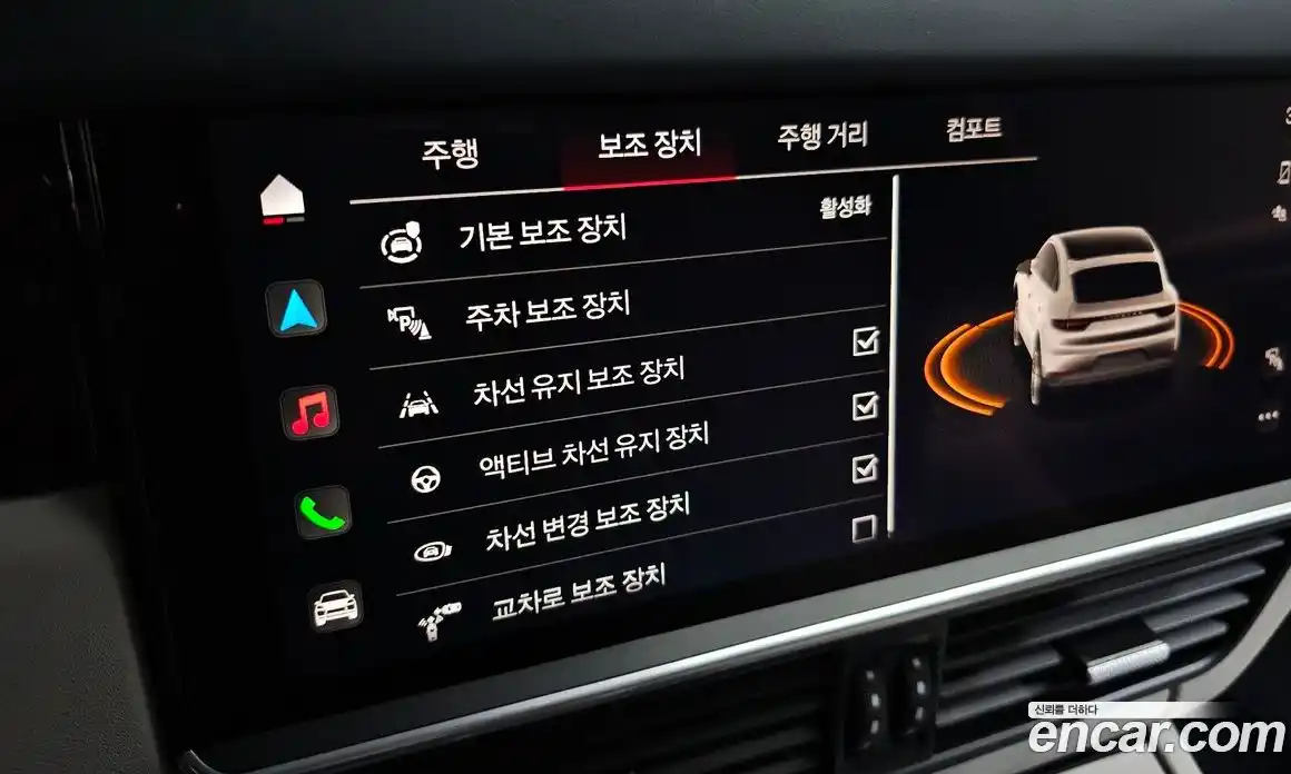 Porsche Cayenne 2023 3.0 Автомат в Москве № 197157, фото 15