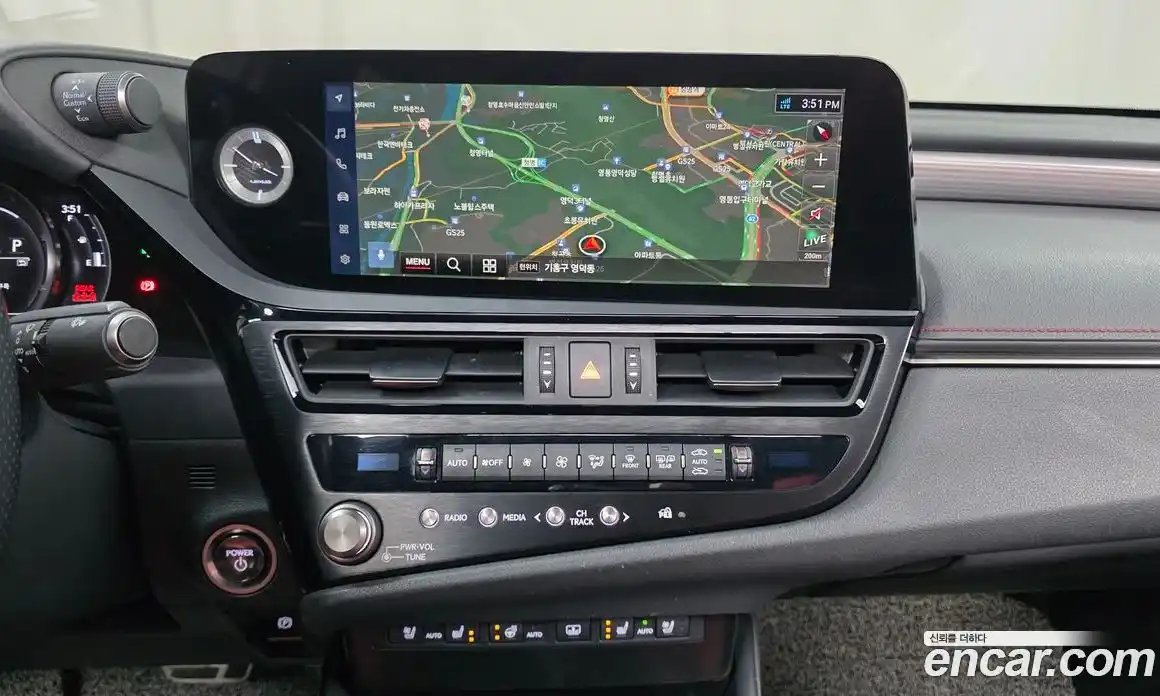 Lexus ES 2023 2.5 Автомат в Москве № 198890, фото 14