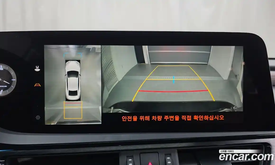 Lexus ES 2023 2.5 Автомат в Москве № 198890, фото 15