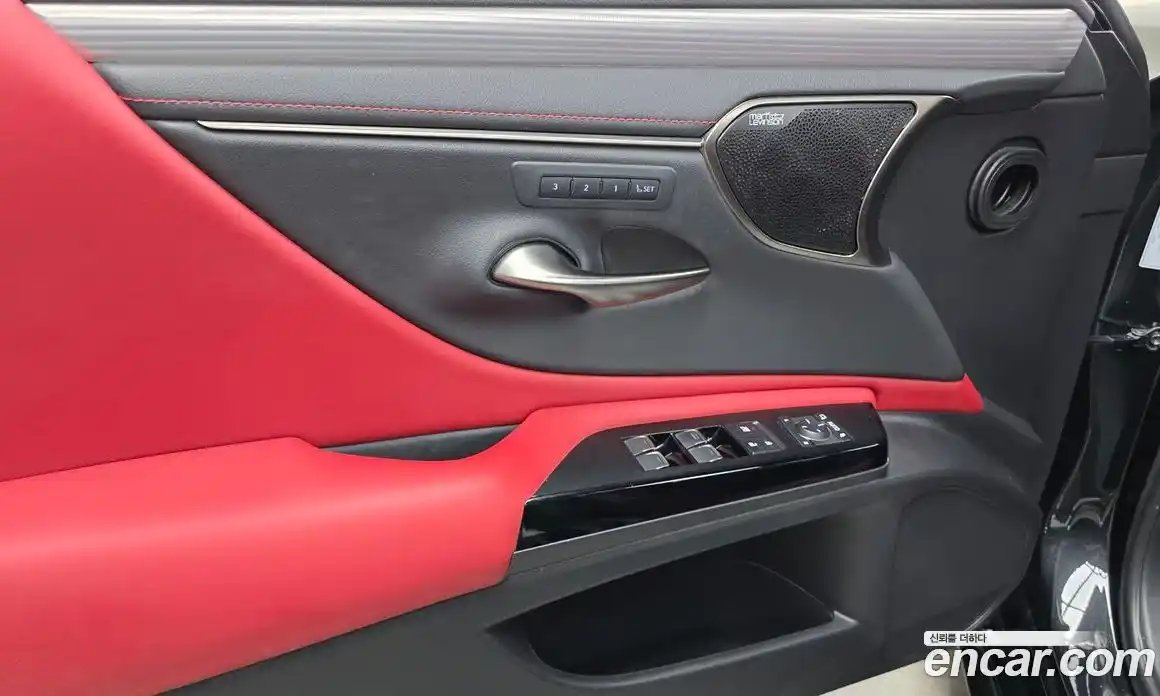 Lexus ES 2023 2.5 Автомат в Москве № 198890, фото 16