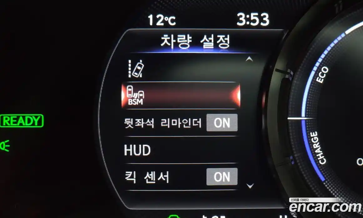 Lexus ES 2023 2.5 Автомат в Москве № 198890, фото 18