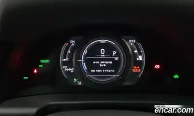 Lexus ES 2023 2.5 Автомат в Москве № 198890, миниатюра 8