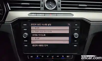 Volkswagen Arteon 2019 2.0 Автомат в Москве № 199127, миниатюра 5