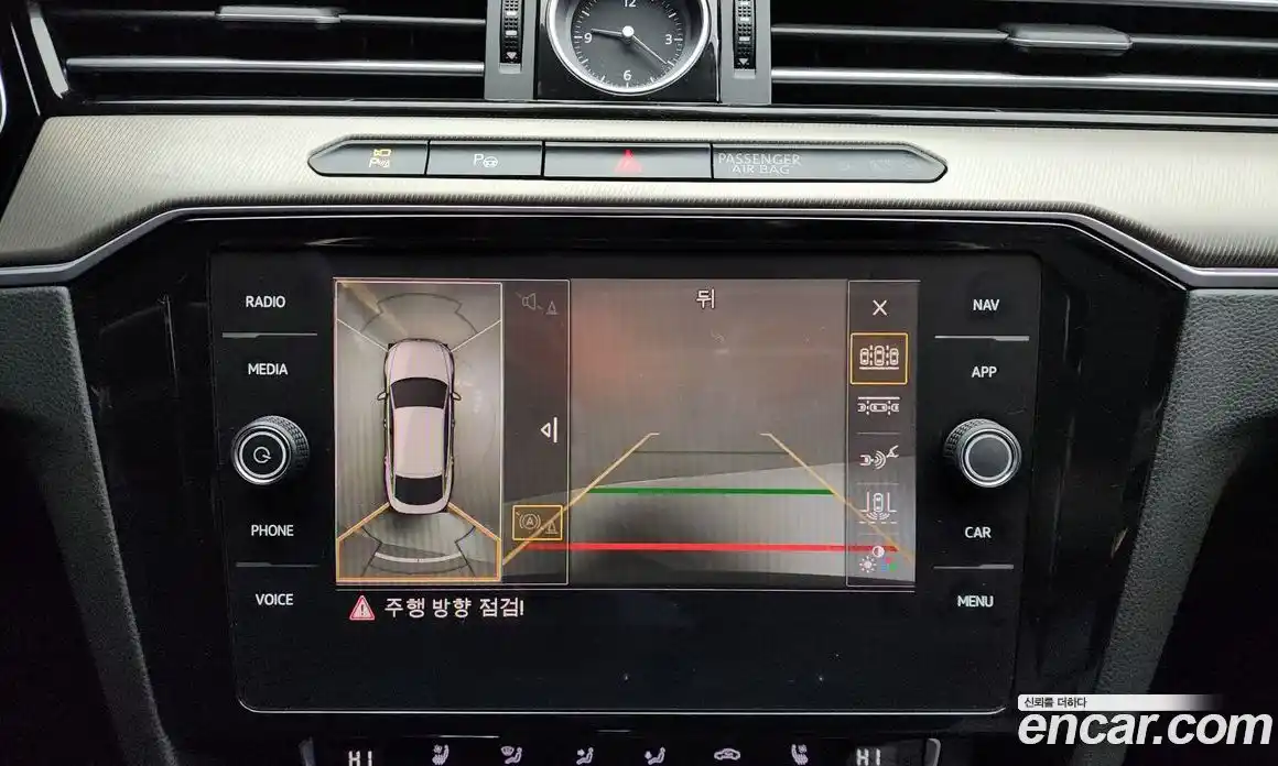 Volkswagen Arteon 2019 2.0 Автомат в Москве № 199127, фото 10