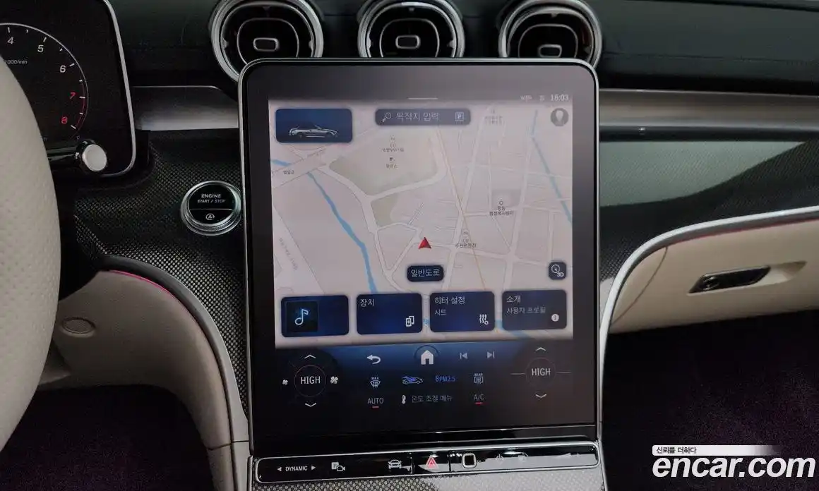 Mercedes-Benz CLE-Class 2024 2.0 Автомат в Москве № 200074, фото 13