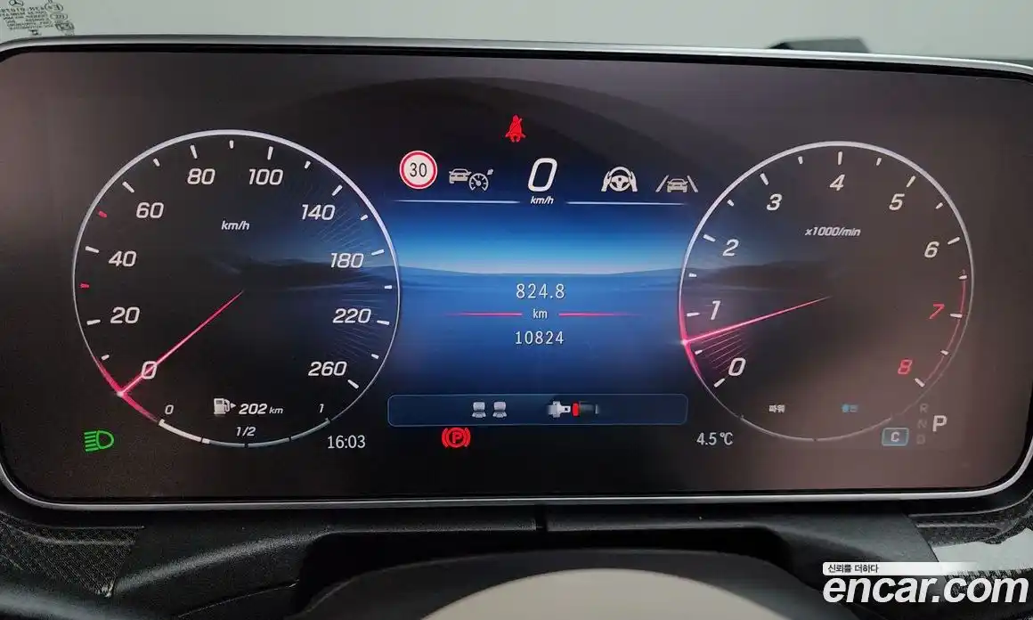 Mercedes-Benz CLE-Class 2024 2.0 Автомат в Москве № 200074, фото 7