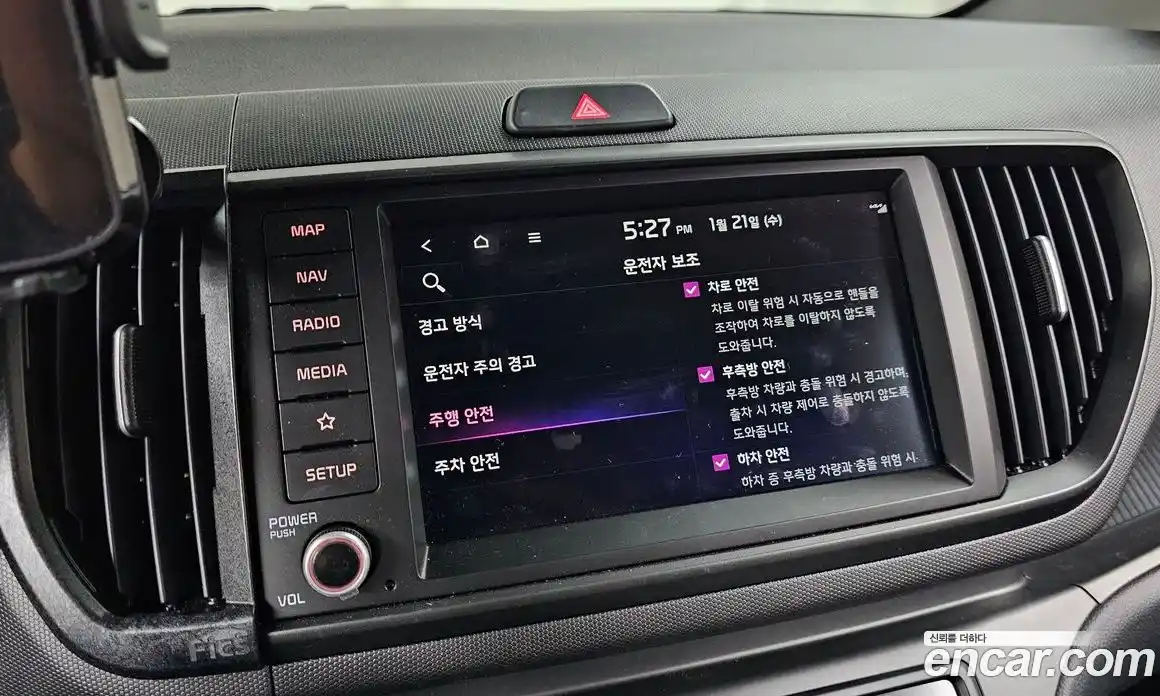 Kia Ray 2025 1.0 Автомат в Москве № 20851, фото 17