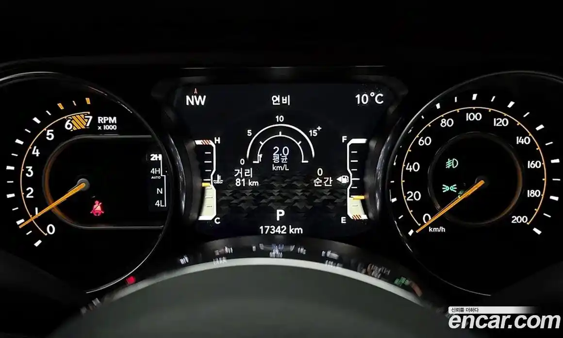 Jeep Wrangler 2023 2.0 Автомат в Москве № 210299, фото 8