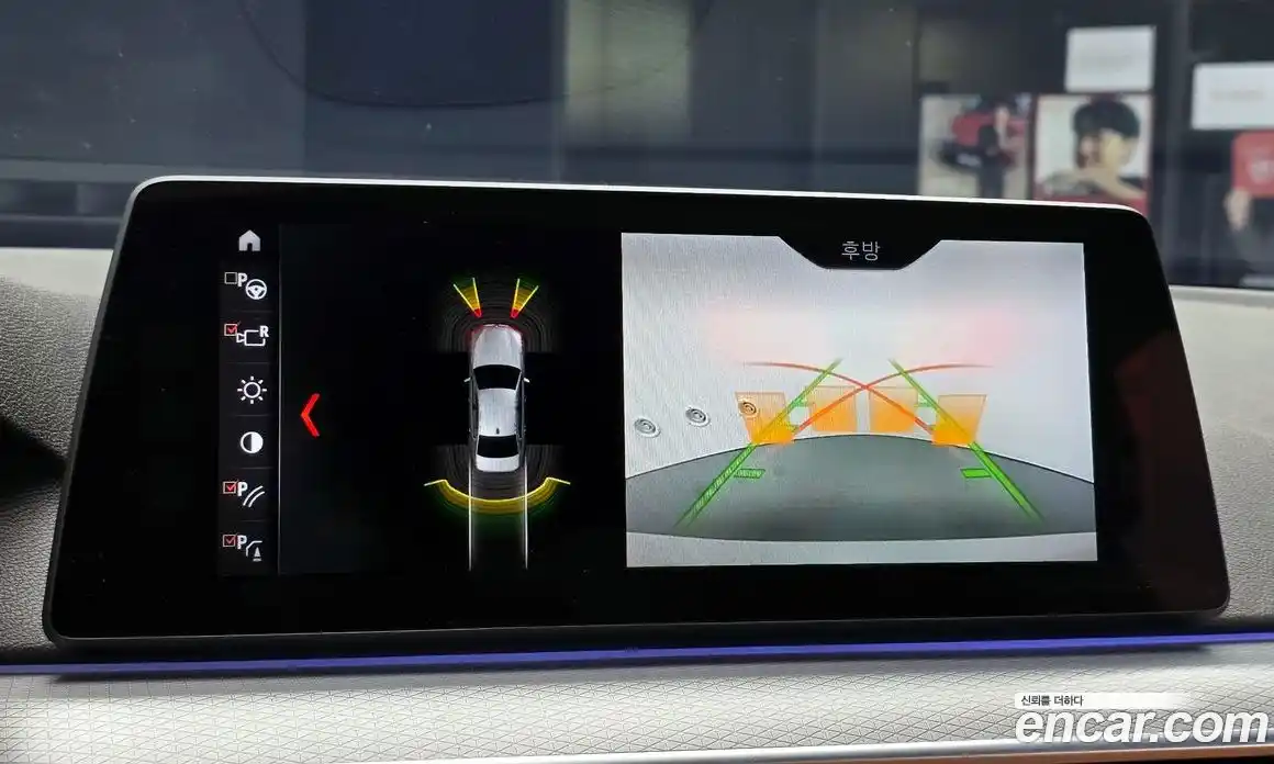 BMW 5-Series 2018 2.0 Автомат в Москве № 211721, фото 15