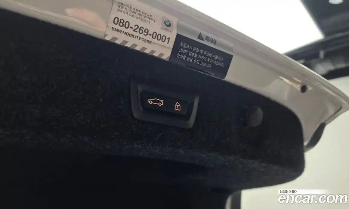 BMW 5-Series 2018 2.0 Автомат в Москве № 211721, фото 20