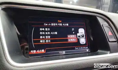 Audi Q5 2015 3.0 Автомат в Москве № 212589, миниатюра 3