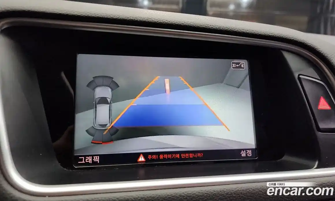 Audi Q5 2015 3.0 Автомат в Москве № 212589, фото 7