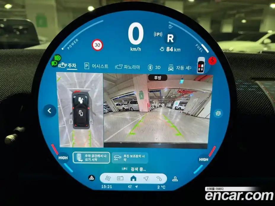 Mini Cooper Convertible 2025 2.0 Автомат в Москве № 213978, фото 19