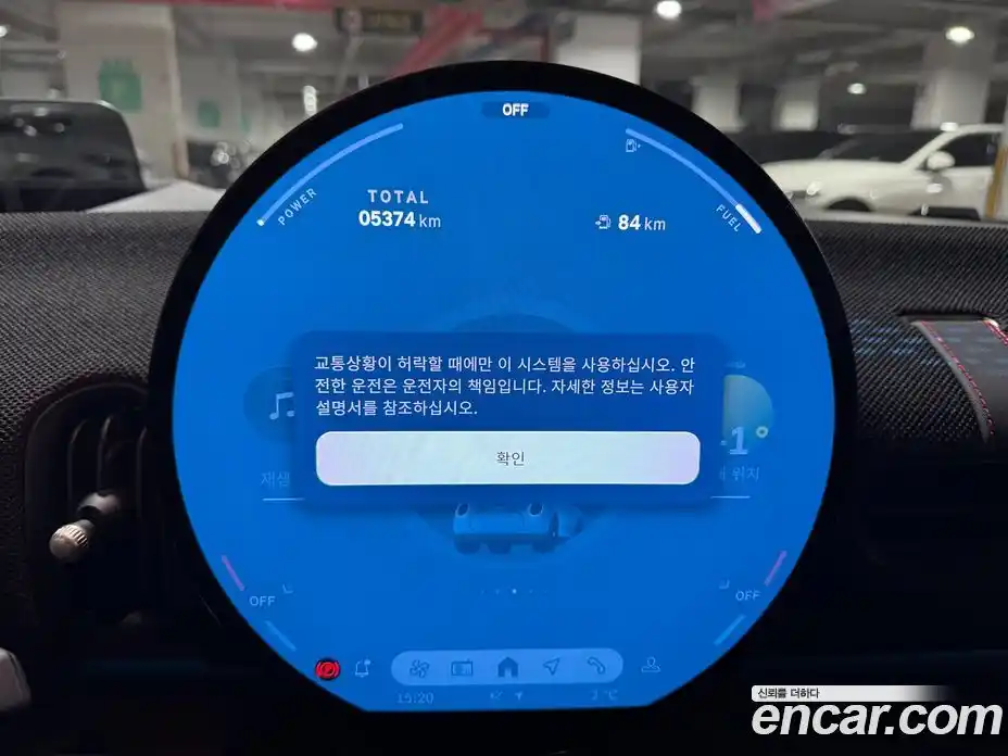 Mini Cooper Convertible 2025 2.0 Автомат в Москве № 213978, фото 8