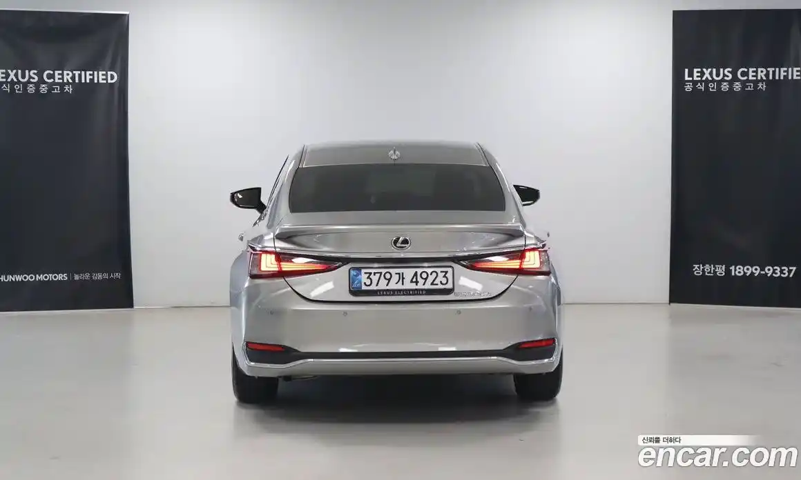 Lexus ES 2026 2.5 Вариатор в Москве № 214736, фото 4