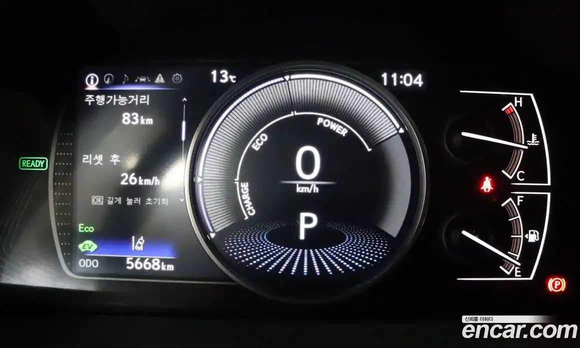 Lexus ES 2026 2.5 Вариатор в Москве № 214736, фото 7