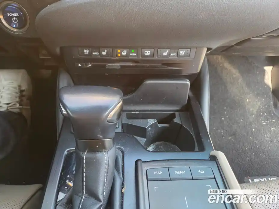 Lexus ES 2021 2.5 Автомат в Москве № 214851, фото 13