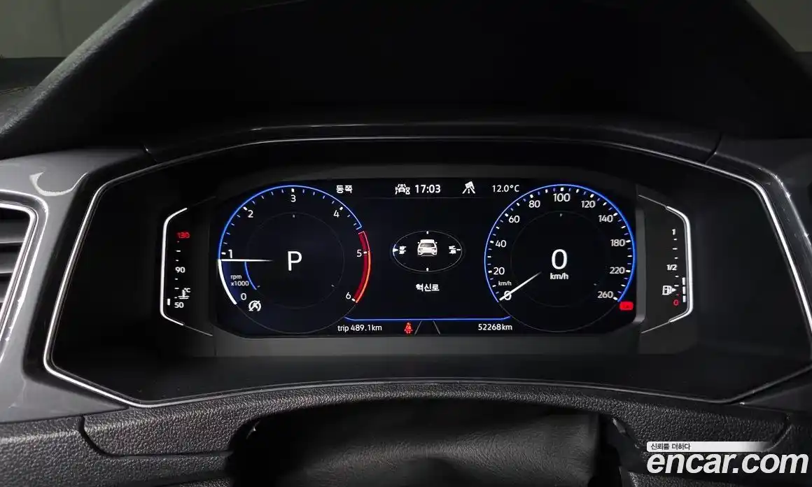 Volkswagen T-Roc 2022 2.0 Автомат в Москве № 214934, фото 8