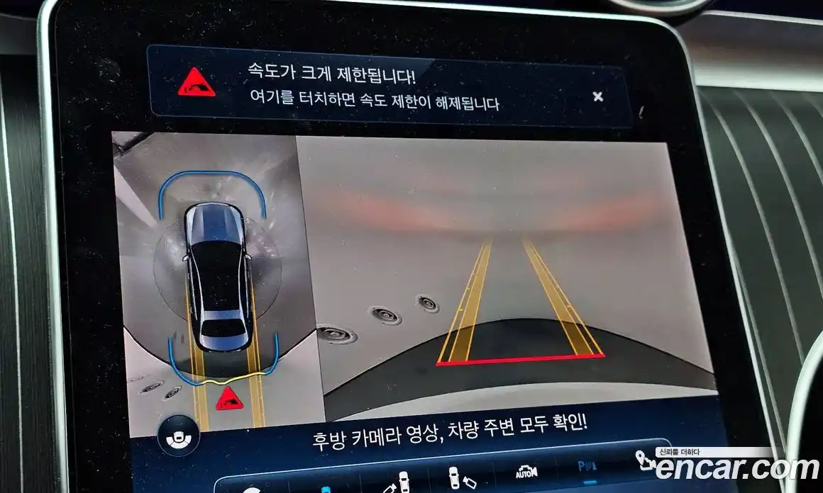 Mercedes-Benz C-Class 2024 2.0 Автомат в Москве № 216823, фото 19