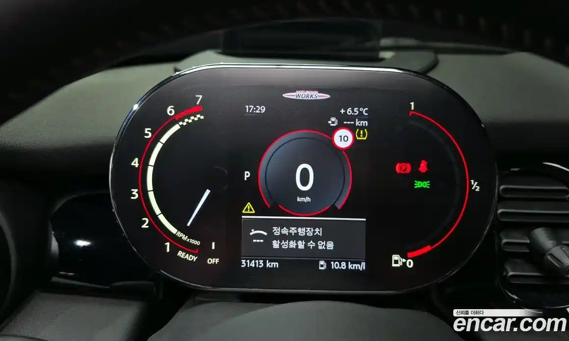 Mini Cooper Convertible 2022 2.0 Автомат в Москве № 221168, фото 10