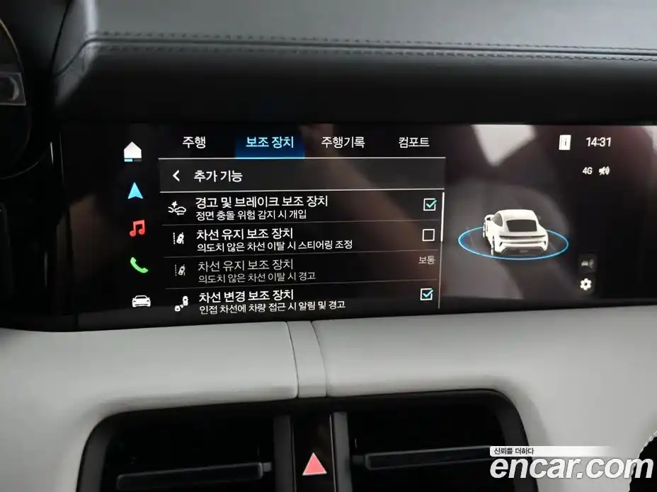 Porsche Taycan 2025 Автомат в Москве № 225696, фото 17