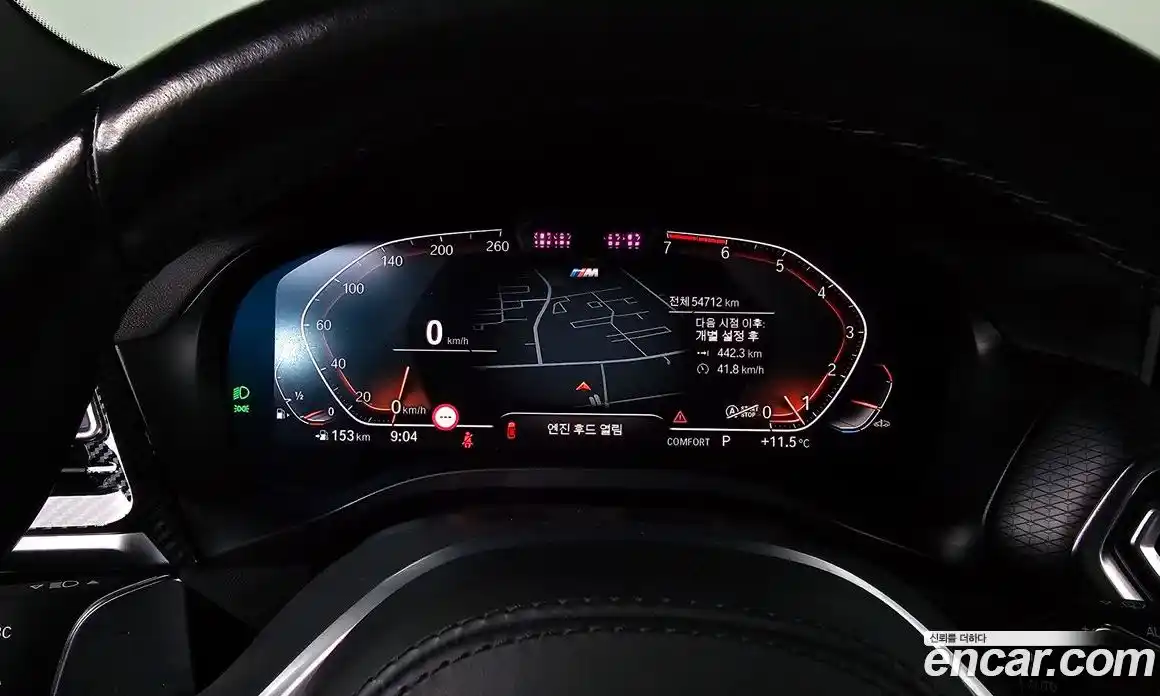 BMW X3 2022 2.0 Автомат в Москве № 227625, фото 13