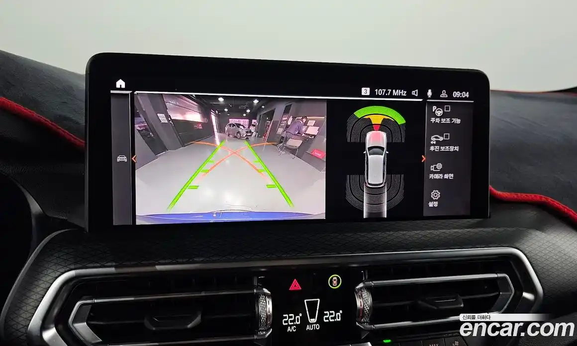 BMW X3 2022 2.0 Автомат в Москве № 227625, фото 14